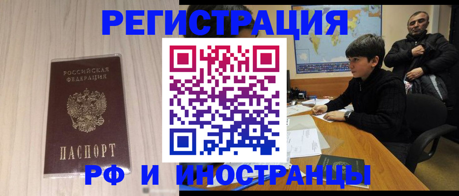 пропишу в квартире в Шахунье